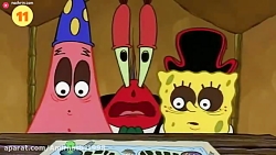 | انیمیشن باب اسفنجی | باب اسف...