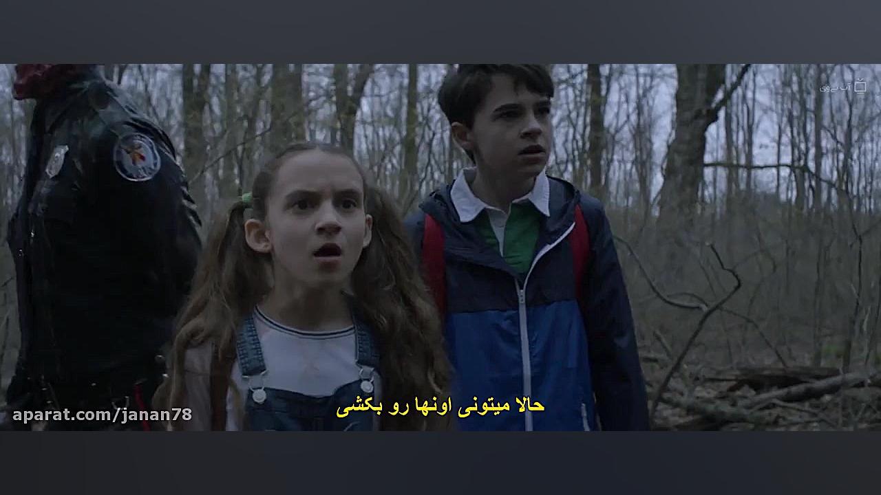 فیلم ترسناک گورمن روانی 2020 Psycho Goreman زیرنویس فارسی زمان5674ثانیه