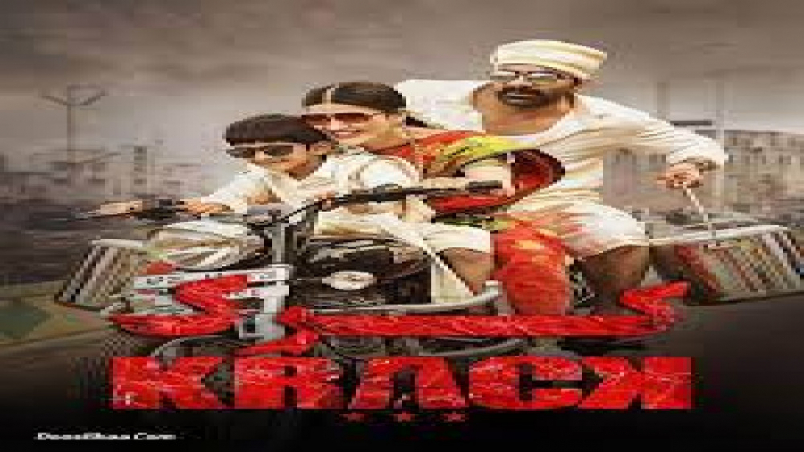 فیلم  هندی کرک Krack اکشن ، هیجان انگیز | 2021دوبله زمان8092ثانیه