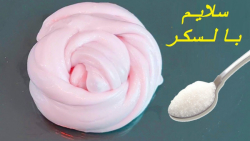 آموزش ساخت فلافی اسلایم