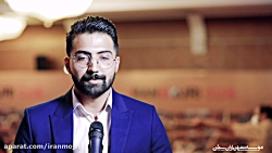 عنوان:گزارش محسن حکیمی راد در...