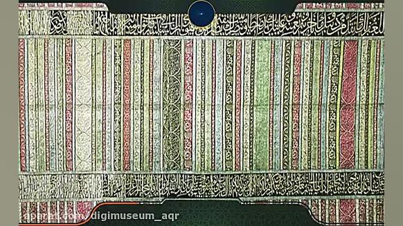 روز صنایع دستی گرامی باد زمان124ثانیه