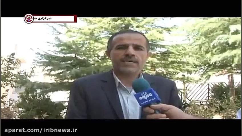 شِیوند ، جلوهِ زیبایِ نقش و نگارِ طبیعت   فیلم زمان73ثانیه