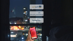 تکنولایف فروشگاه آنلاین موبایل...