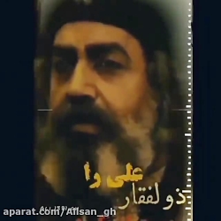 جهل جماعت