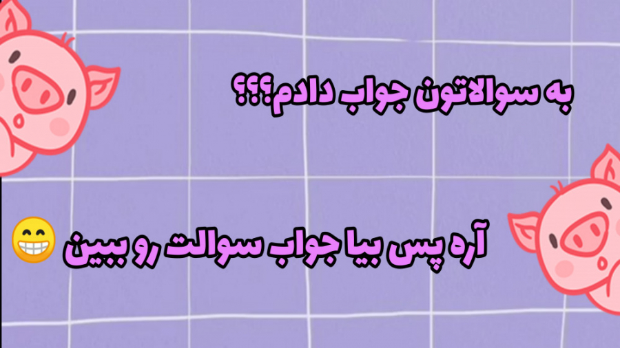 پوستر کوچک