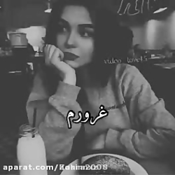 من در قانون زندگیم  ۳  نوع هست...