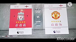 فیفا بازی با حاج بهزاد