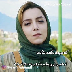 سریال مانکن