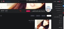 این کانال را دنبال کنید