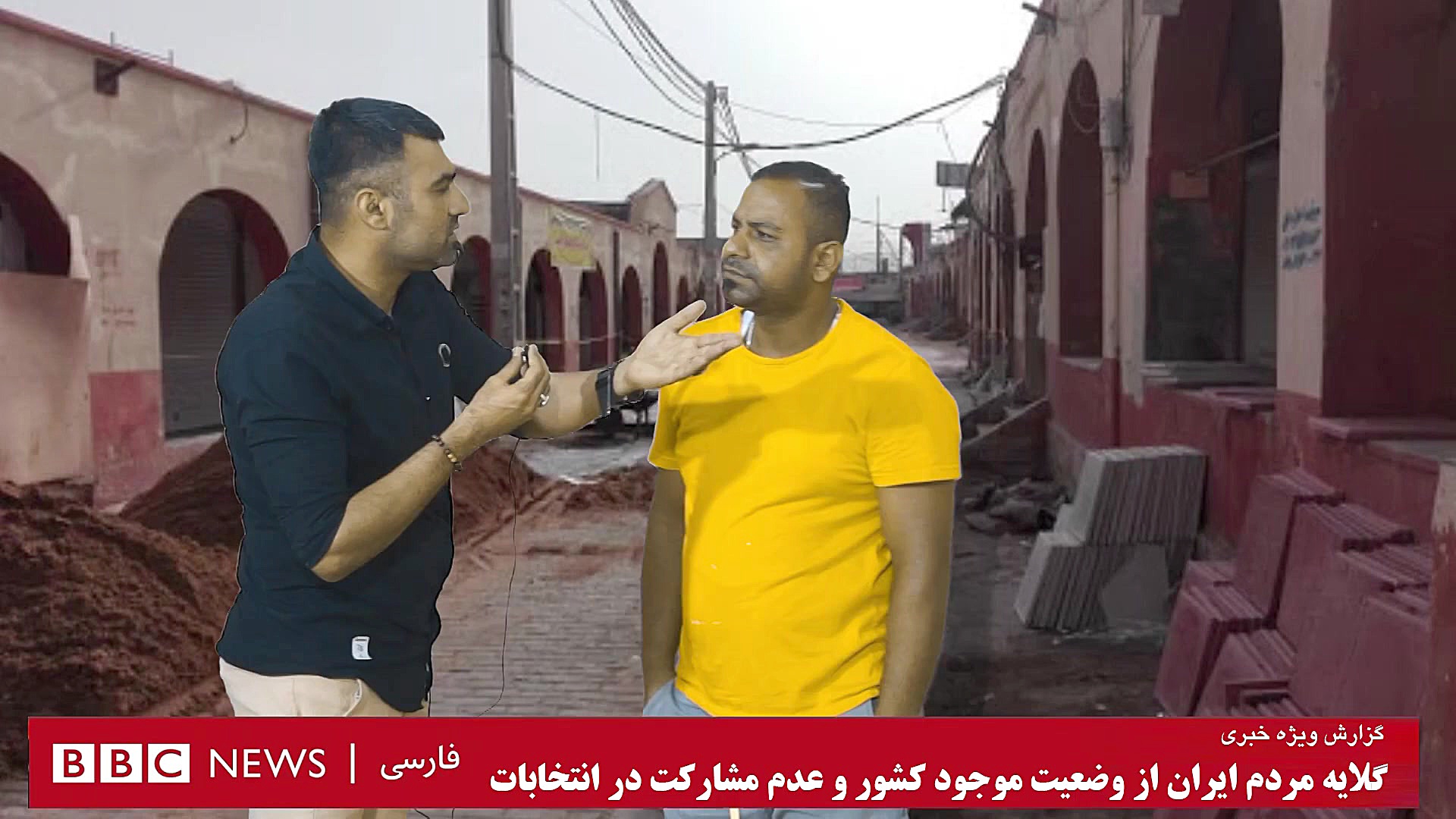 پوستر کوچک