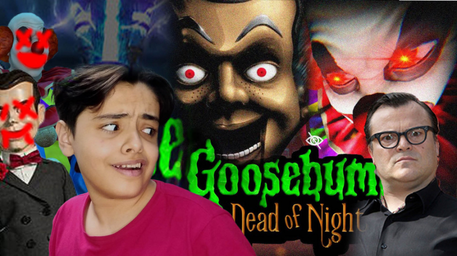 بازی ترسناکککک!!!! با زیرنویس فارسی!!! || Goosebumps dead of night