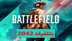 تریلر معرفی بازی جدید بتلفیلد 2042 با کیفیت 4K