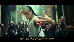 فیلم اکشن چینی فوق حرفه ای فال...