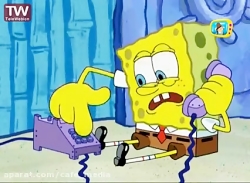 | انیمیشن باب اسفنجی | باب اسف...