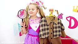 دیانا و روما / دیانا و روما /...