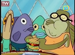 | انیمیشن باب اسفنجی | باب اسف...