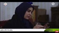 خلاصه هفتگی سریال ایرانی صبح آ...