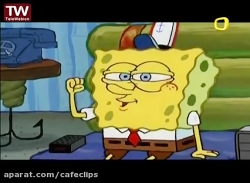 انیمیشن باب اسفنجی - باب اسفنج...