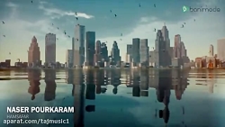 دانلود آهنگ ناصر پورکرم بنام ه...