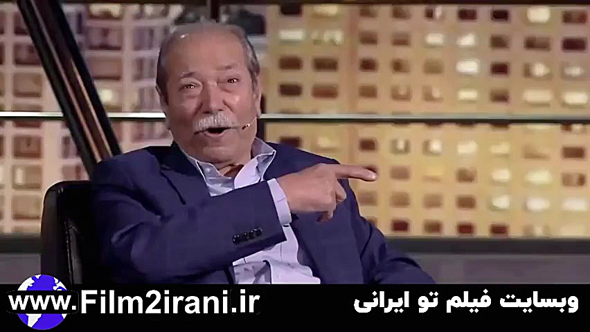 برنامه همرفیق قسمت 27 باحضور علی نصیریان - فیلم تو ایرانی زمان59ثانیه