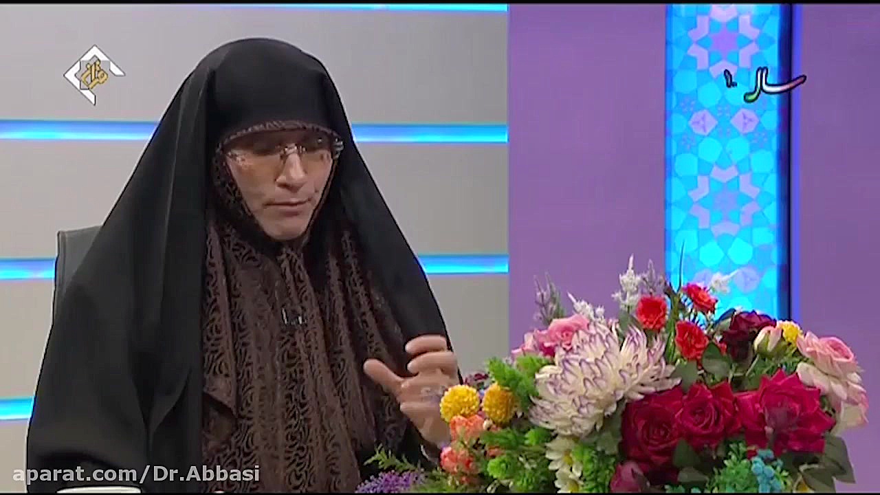 حجاب شرط ازدواج یا خیر؟! دکتر زهرا عباسی