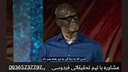 درمان قطعی ویتیلیگو( پیسی-برص) در طب سنتی لیفت صورت