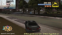 جی تی ای سه phone3 مرحله 12