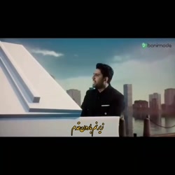 آهنگی جدید منتشر شد از ناصر پو...