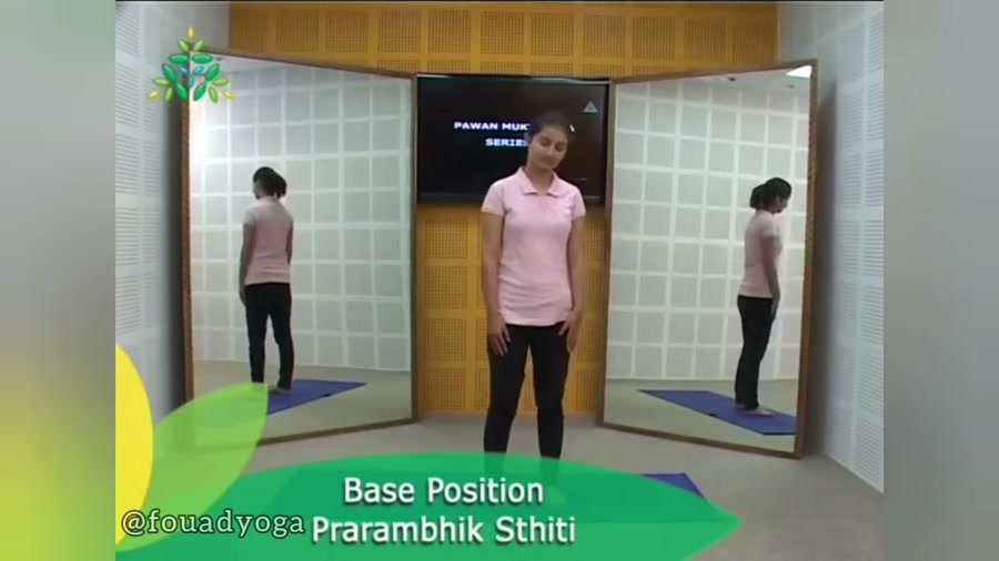 تمرینات پاوان موکتاسانا مربوط به گروه ضد روماتیسمی (بخش اول)