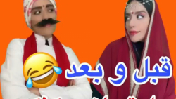 طنز جدید خنده دار ایرانی طنز خ...