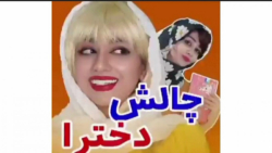 کلیپ طنز خنده دار جدید ایرانی:...