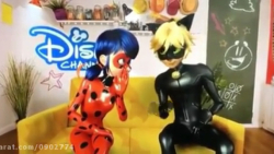 مصاحبه با لیدی باگ و کت نوار/م...