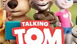 تام سخنگو و دوستان