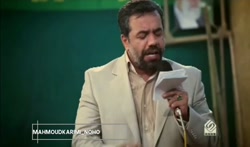 سرود تو عشق حضرت سلطانی