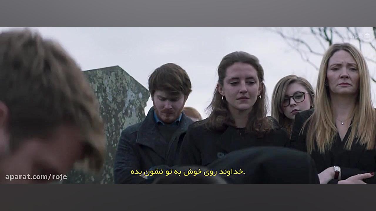 فیلم پسران شهر جهنمی Boys from County Hell با زیرنویس فارسی زمان5305ثانیه