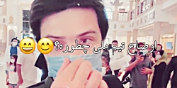 تیم ملی//سردار آزمون//فوتبال
