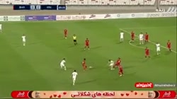 فوتبال بحرین با تیم ملی ایران