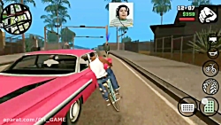 واکترو GTA SA قسمت اول...مرحله...