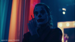 فیلم جوکر 1  دوبله فارسی