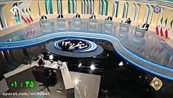 سومین مناظره انتخابات ریاست جم...