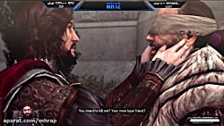 پارت 14 گیم Assassins Creed Brotherhood شوخی شوخی داشتن طرف رو میکشتن جای مسیح