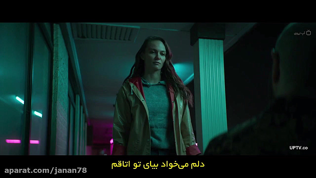 فیلم ترسناک پسر Son 2021 زیرنویس فارسی زمان5599ثانیه