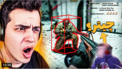 طنز | آریا کئوکسر | مگه توی اس...