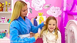 ناستیا و استیسی  ناستیا  ناستی...