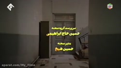 سریال زیرخاکی فصل ۲ قسمت ۱۱ - قسمت یازدهم