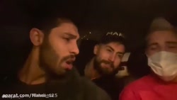 کلیپ پویان و پیمان و نیما و مه...