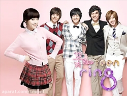 اهنگ سریال پسران برتر از گل با...