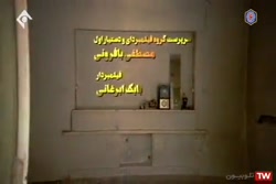 سریال زیر خاکی فصل دو قسمت 10