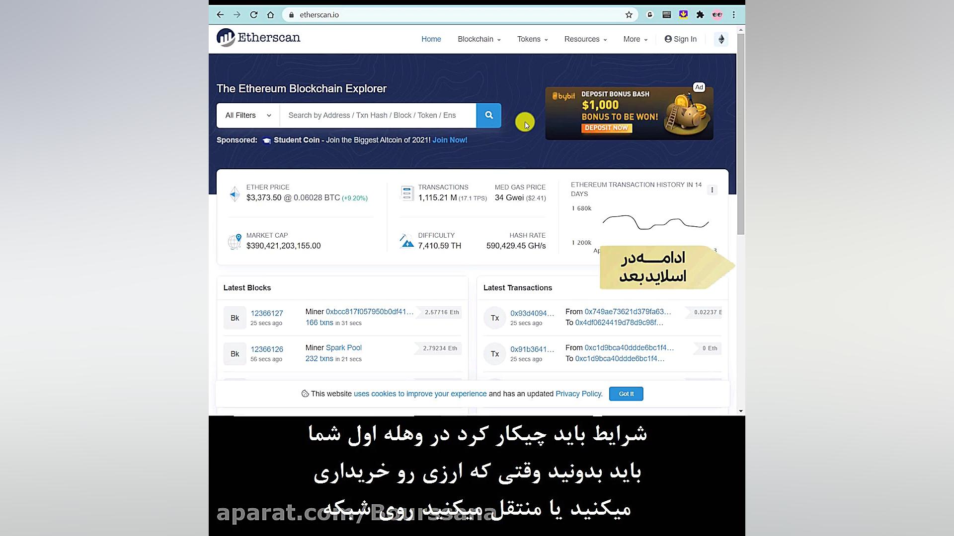 ارزت , رو , کیف , پول , منتقل , کردی , بازم , موجودی , صفره؟!! , احتمالا , اومده , باشه , ارزی , کردید , اون , کوین , توکن , مواقع , ترس , استرس , ابتدا , می‌توانید , طرق , مختلفی , تراکنشتان , ردگیری , موجودیتان , چک